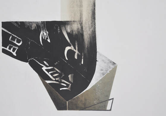 or rather rather than 141 5cm x 96 5cm chinese ink and acrylic on rice paper 2018 copy 3