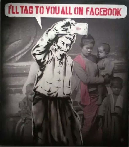 wunna aung i ll tag you all on facebook 2015 orig