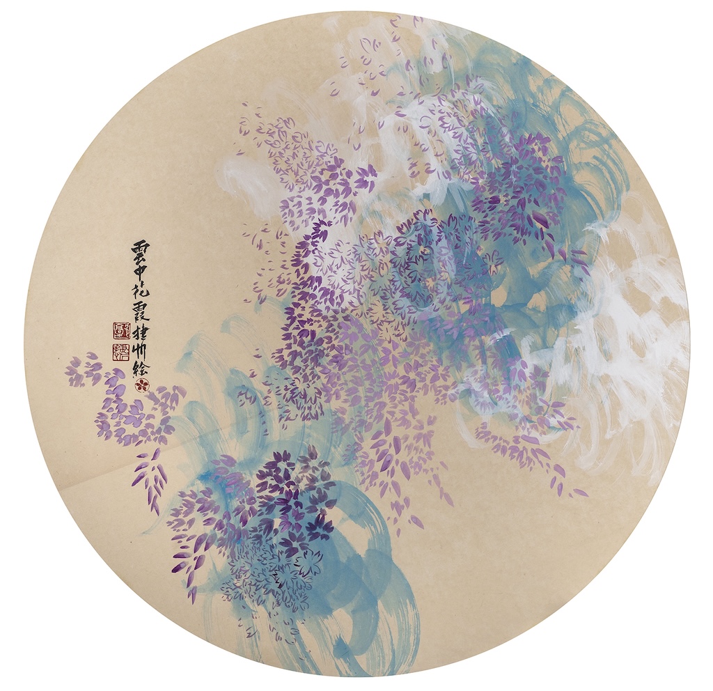 3 Clouds of Sakura high res