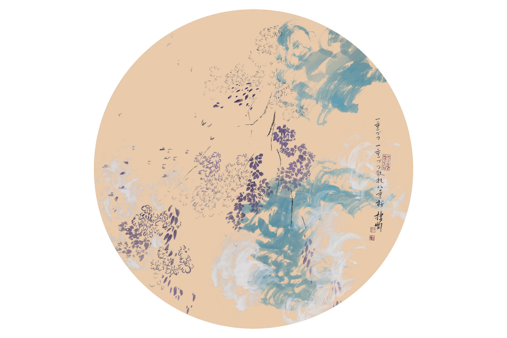 Scattering Petals