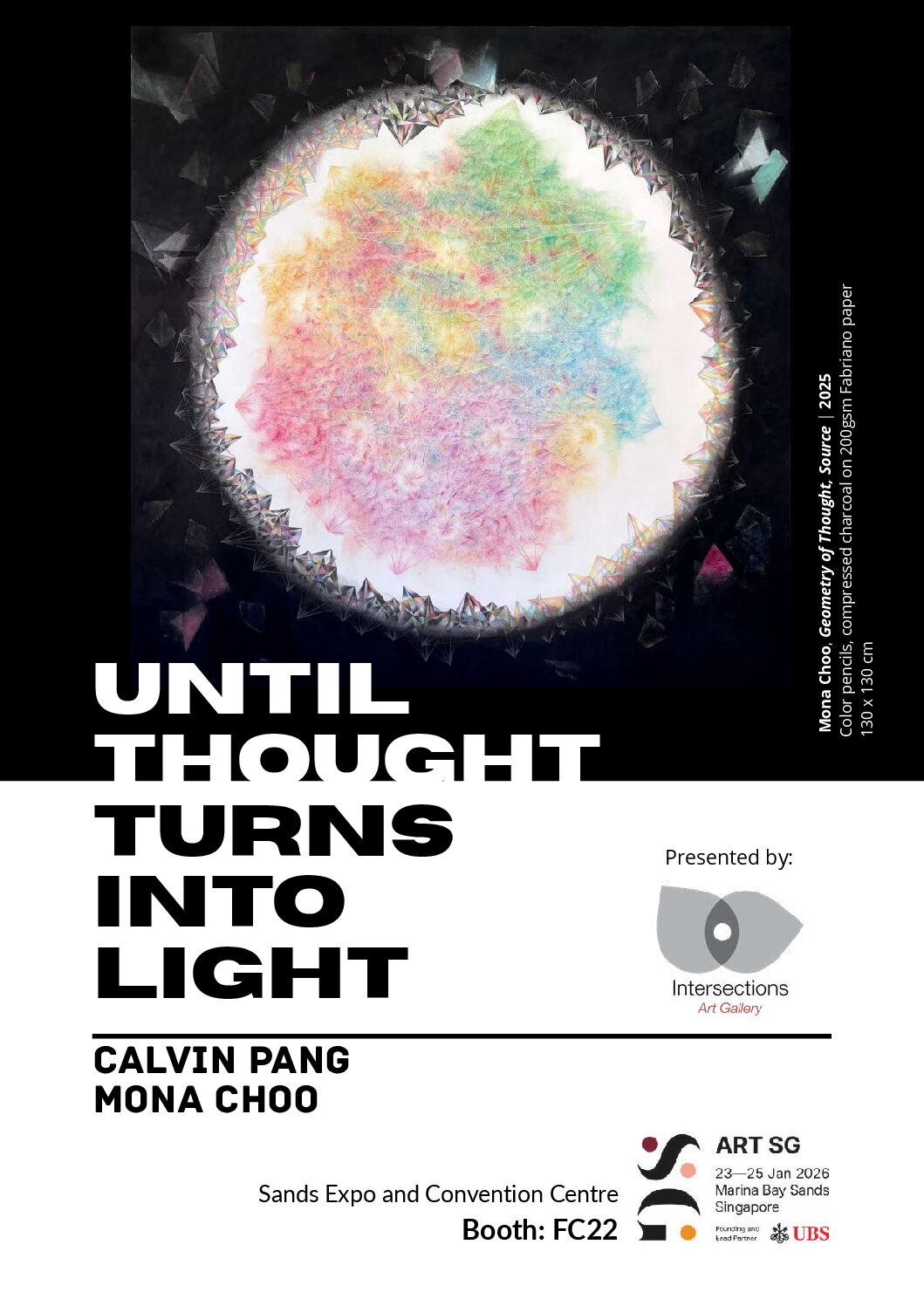 ARTSG 2026 until thought turns into light July 2026 catalogue cover image