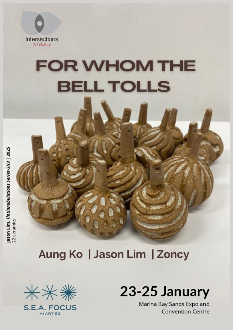 SEAFOCUS 2026 for whom the bell tolls catalogue cover
